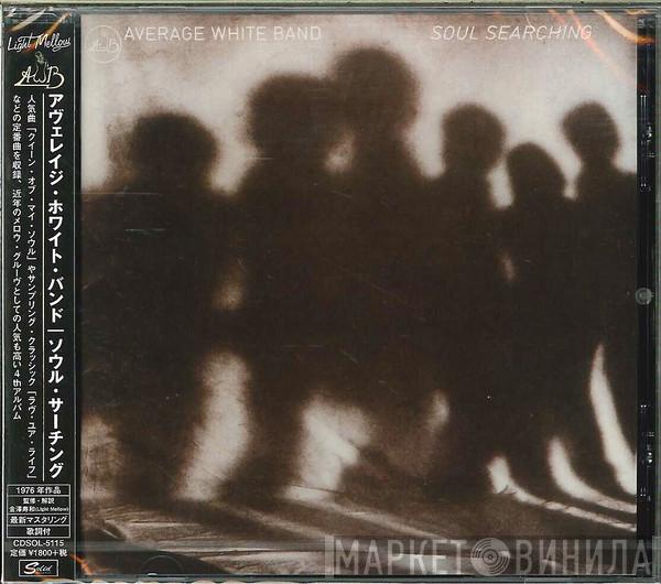  Average White Band  - Soul Searching