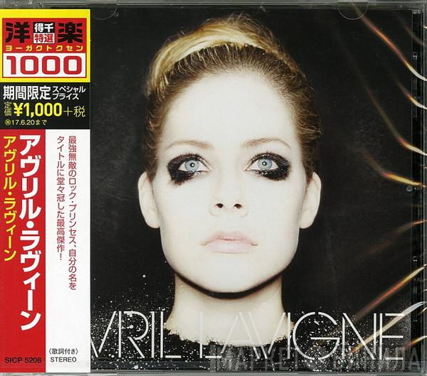  Avril Lavigne  - Avril Lavigne