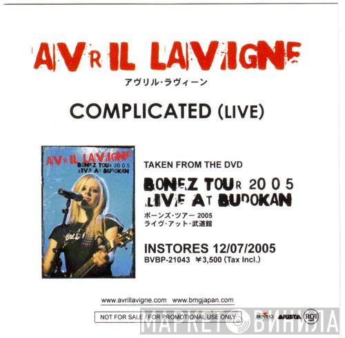  Avril Lavigne  - Complicated (Live)