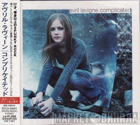  Avril Lavigne  - Complicated