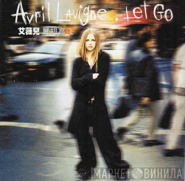  Avril Lavigne  - Let Go