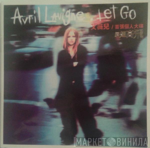  Avril Lavigne  - Let Go