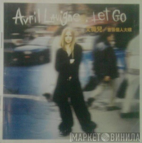  Avril Lavigne  - Let Go