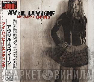  Avril Lavigne  - My Happy Ending