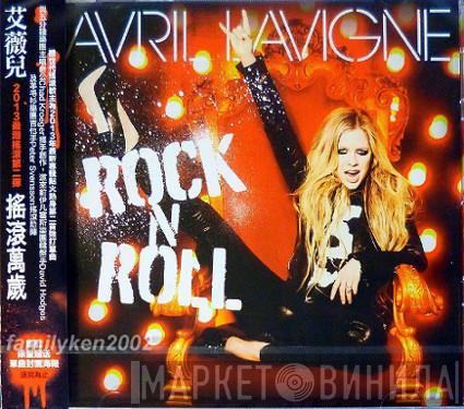  Avril Lavigne  - Rock N Roll