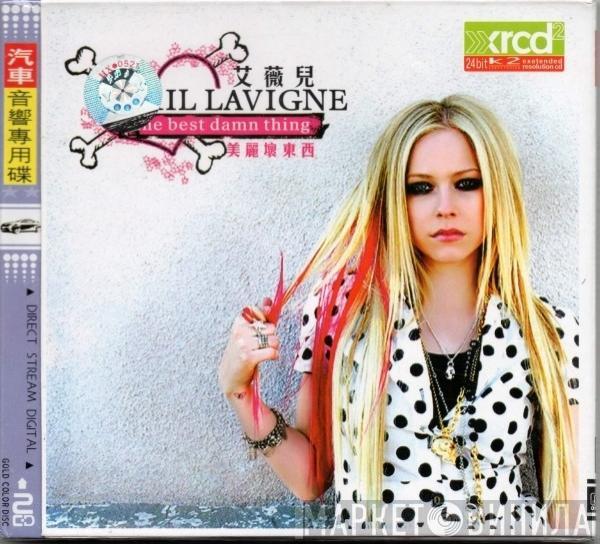  Avril Lavigne  - The Best Damn Thing
