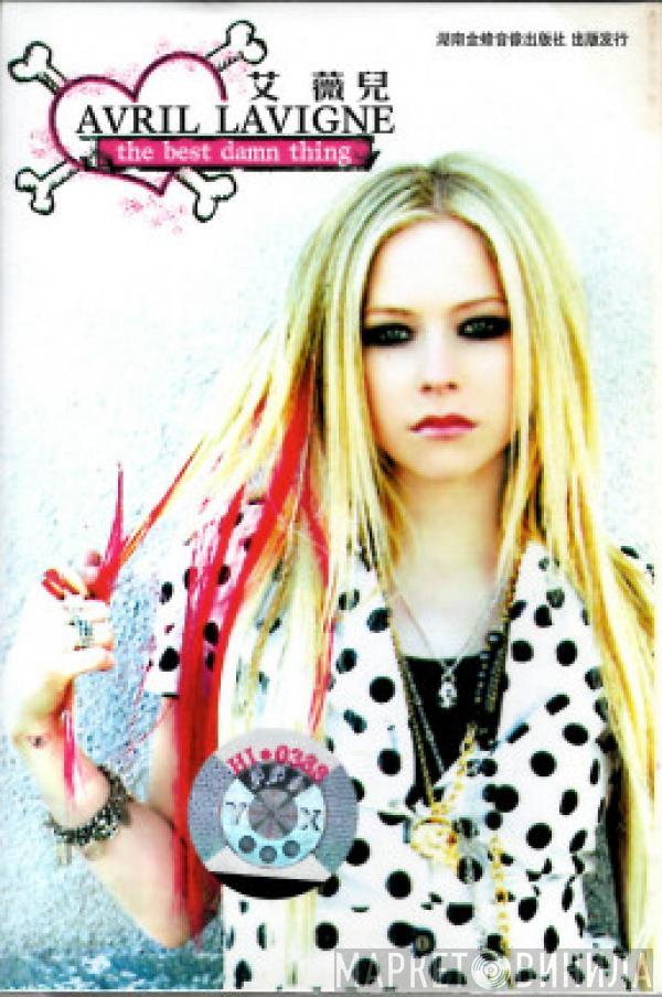  Avril Lavigne  - The Best Damn Thing