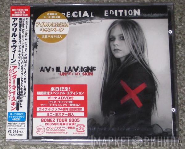  Avril Lavigne  - Under My Skin