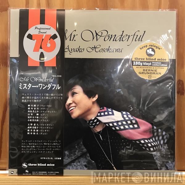 Ayako Hosokawa - Mr Wonderful