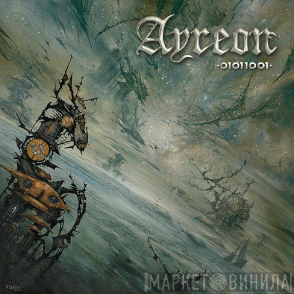  Ayreon  - 01011001