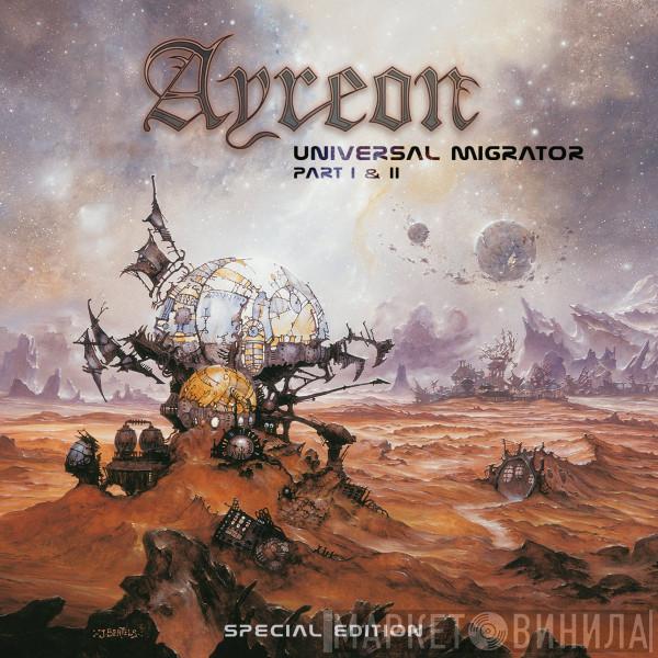  Ayreon  - Universal Migrator Part 1 & 2
