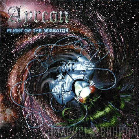  Ayreon  - Universal Migrator Part 2: Flight Of The Migrator