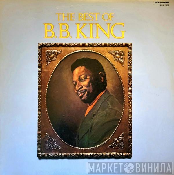  B.B. King  - The Best Of B.B. King