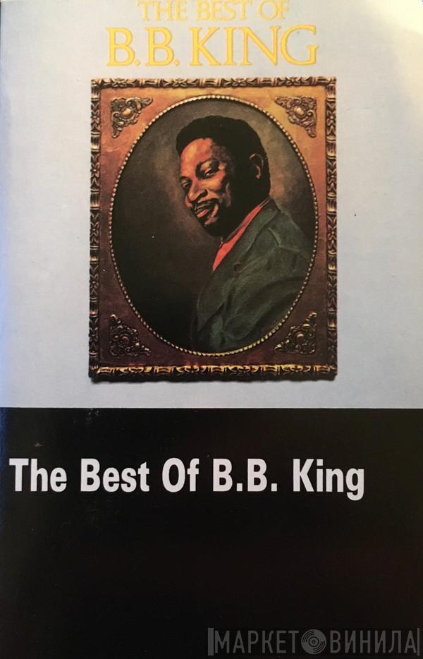  B.B. King  - The Best Of B.B. King