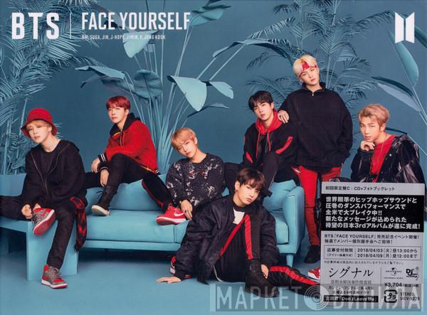  BTS   - Face Yourself