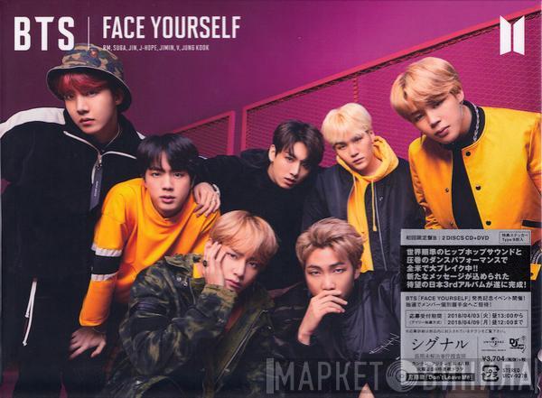  BTS   - Face Yourself