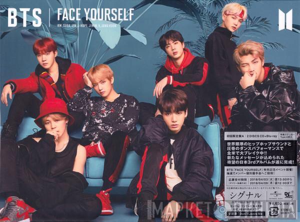  BTS   - Face Yourself