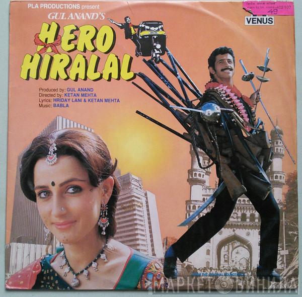 Babla - Hero Hiralal