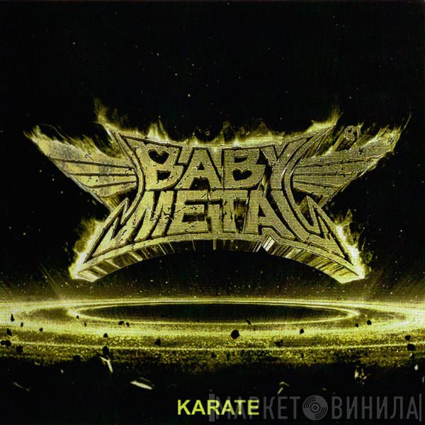  Babymetal  - Karate