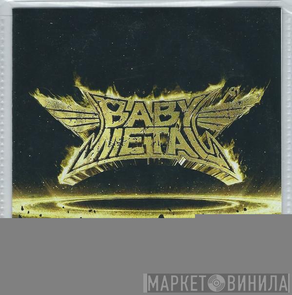  Babymetal  - Karate