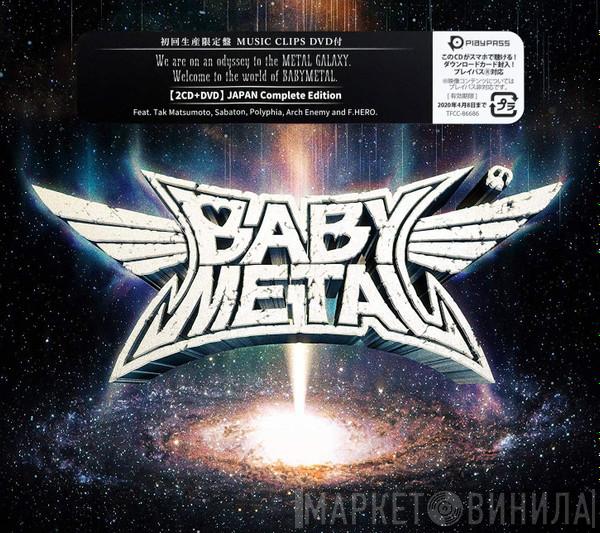  Babymetal  - Metal Galaxy