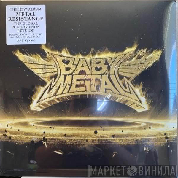 Babymetal - Metal Resistance