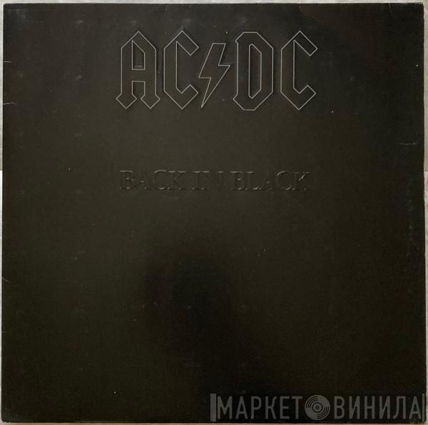 - Back In Black