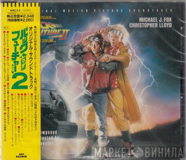 - Back To The Future (Music From The Motion Picture Soundtrack)