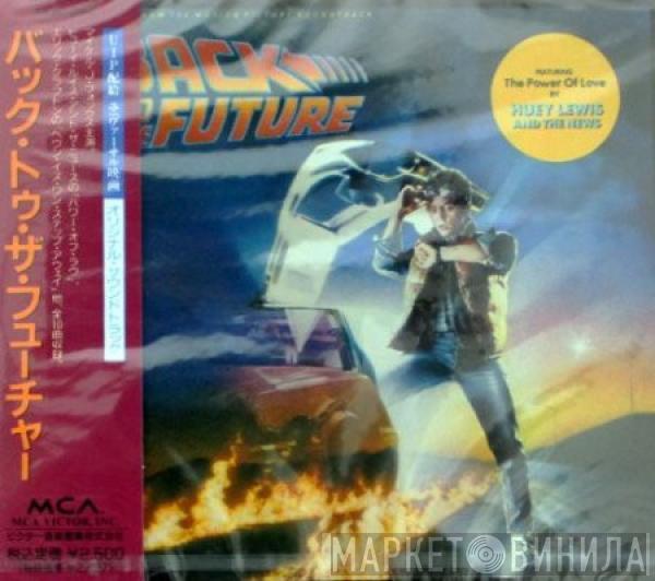  - Back To The Future - Music From The Motion Picture Soundtrack