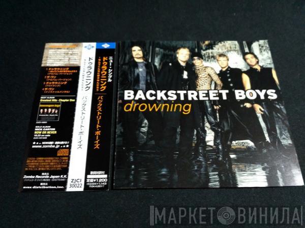  Backstreet Boys  - Drowning