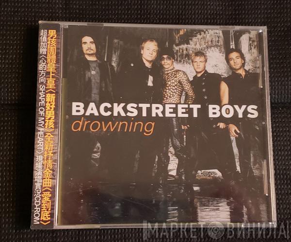  Backstreet Boys  - Drowning