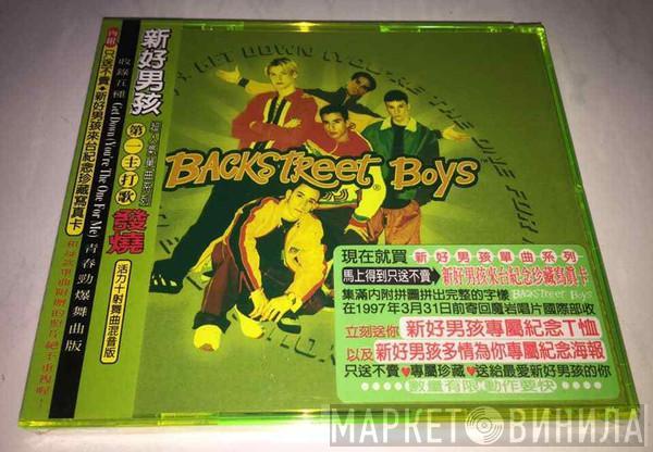  Backstreet Boys  - Get Down (You're The One For Me)