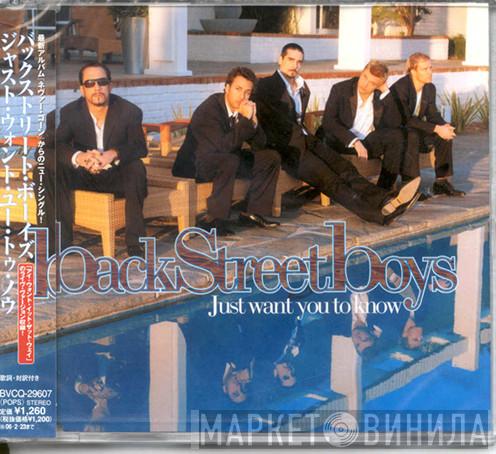  Backstreet Boys  - Just Want You To Know