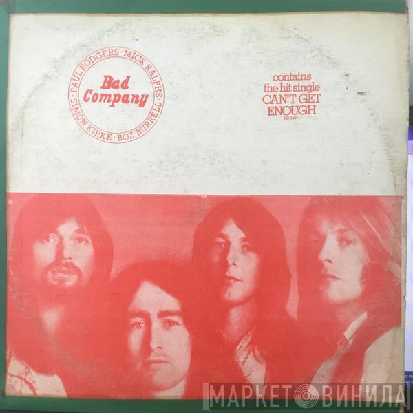  Bad Company   - Bad Company