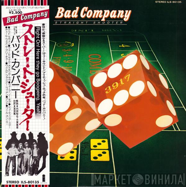 Bad Company  - Straight Shooter