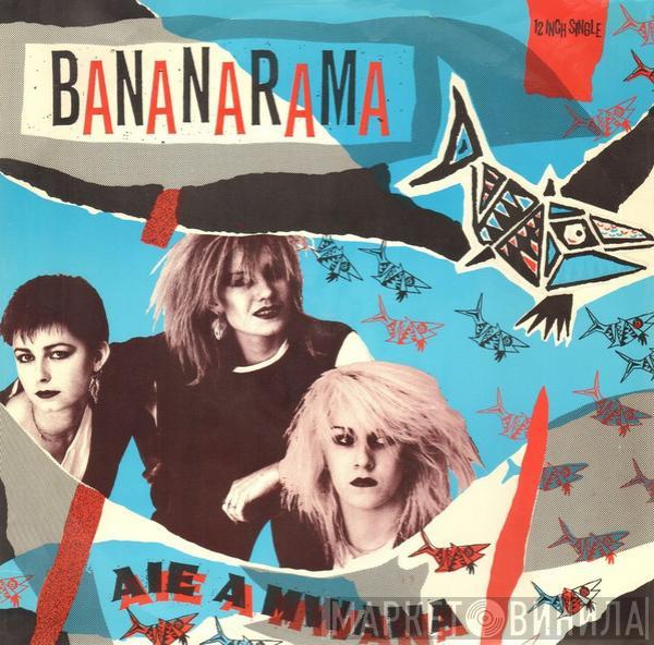  Bananarama  - Aie A Mwana