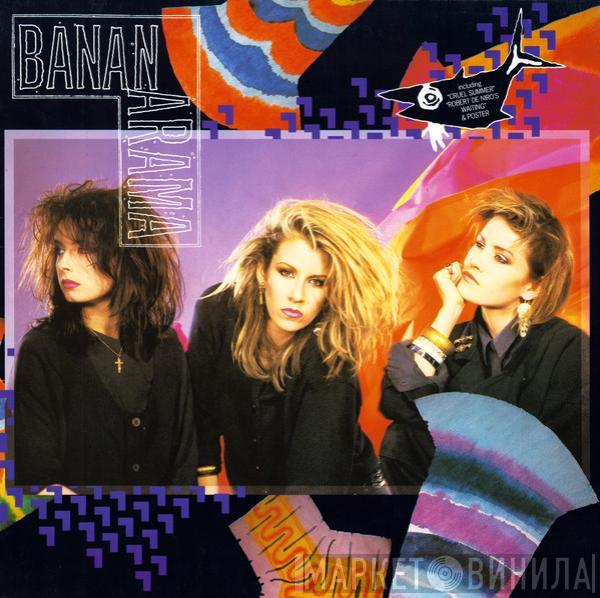  Bananarama  - Bananarama