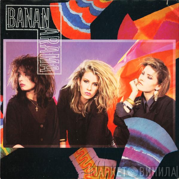  Bananarama  - Bananarama