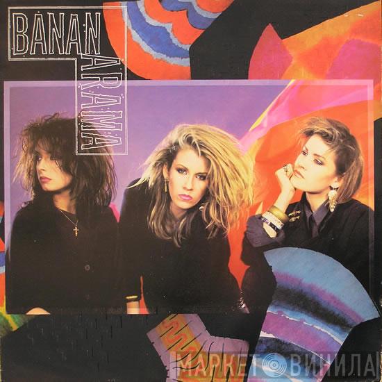  Bananarama  - Bananarama