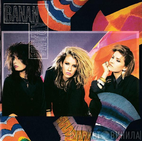  Bananarama  - Bananarama