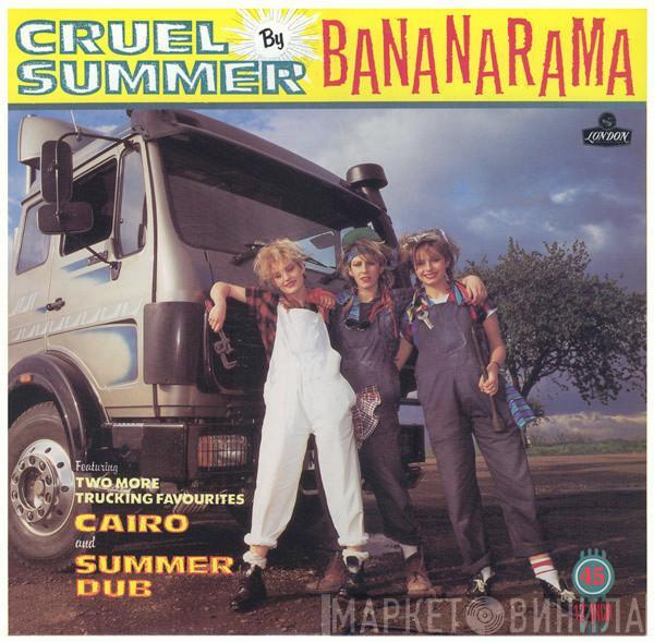  Bananarama  - Cruel Summer