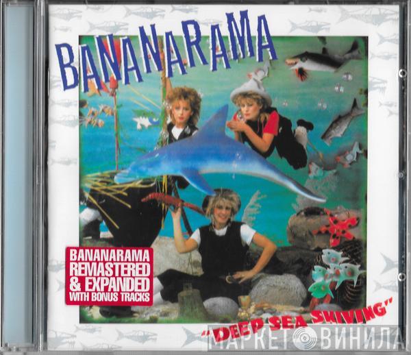  Bananarama  - Deep Sea Skiving