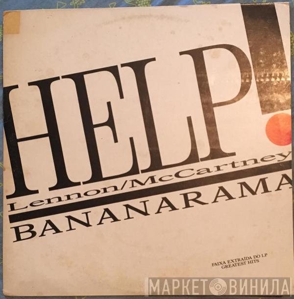 Bananarama  - Help!