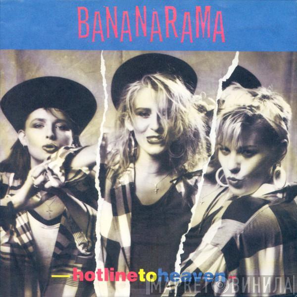  Bananarama  - Hotline To Heaven
