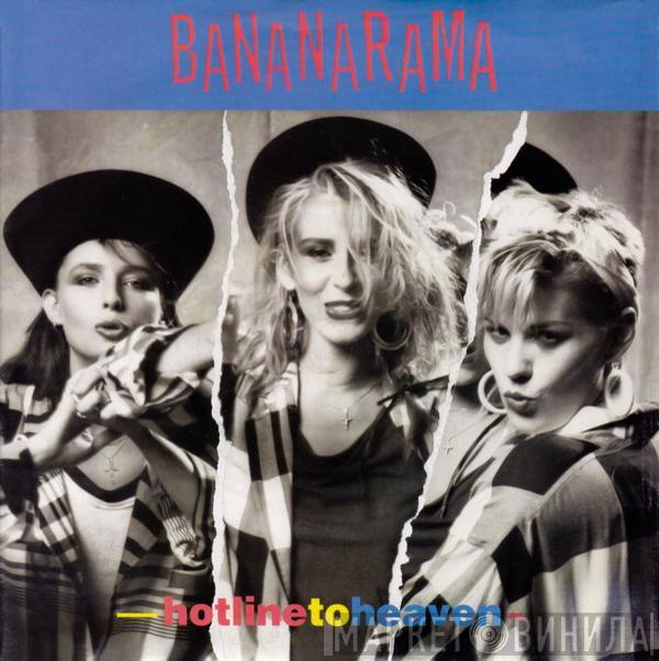  Bananarama  - Hotline To Heaven
