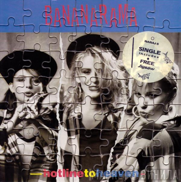 Bananarama - Hotline To Heaven