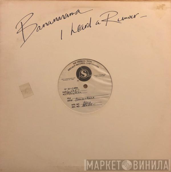  Bananarama  - I Heard A Rumour