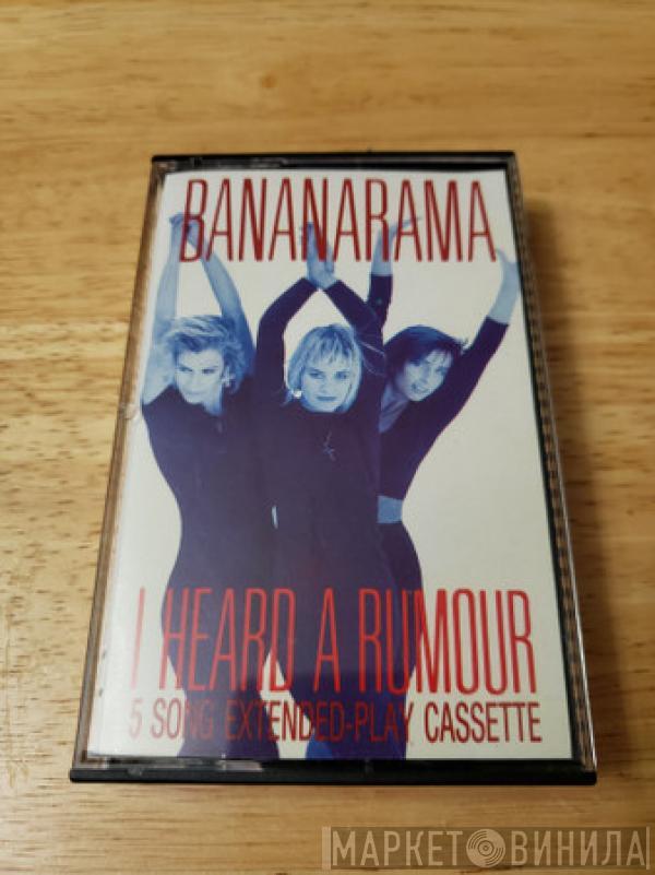  Bananarama  - I Heard A Rumour