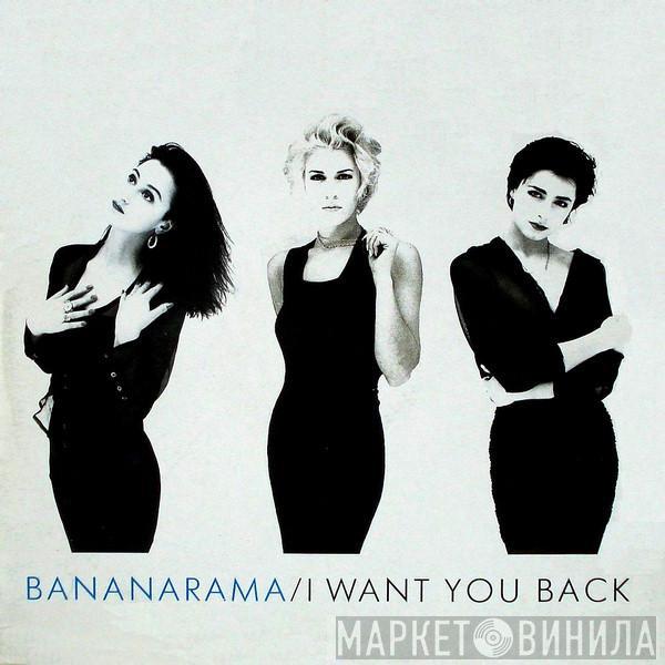  Bananarama  - I Want You Back