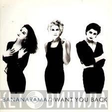  Bananarama  - I Want You Back